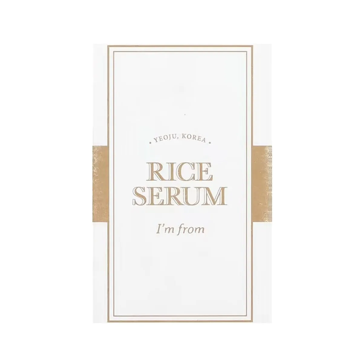 Зволожувальна ферментована сироватка I'm From Rice Serum 1 г, Саше (Тестер)