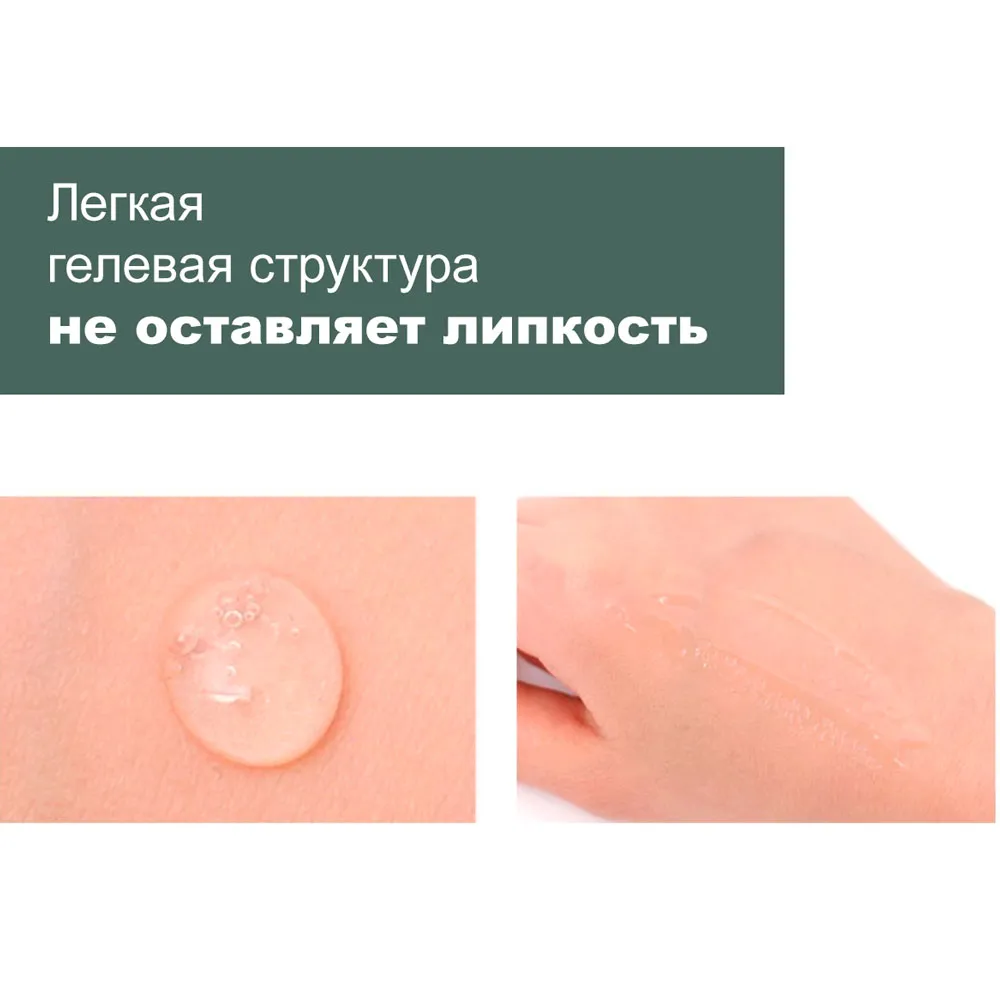 Есенція з муцином равлика та бджолиною отрутою Benton Snail Bee High Content Essence 60 мл