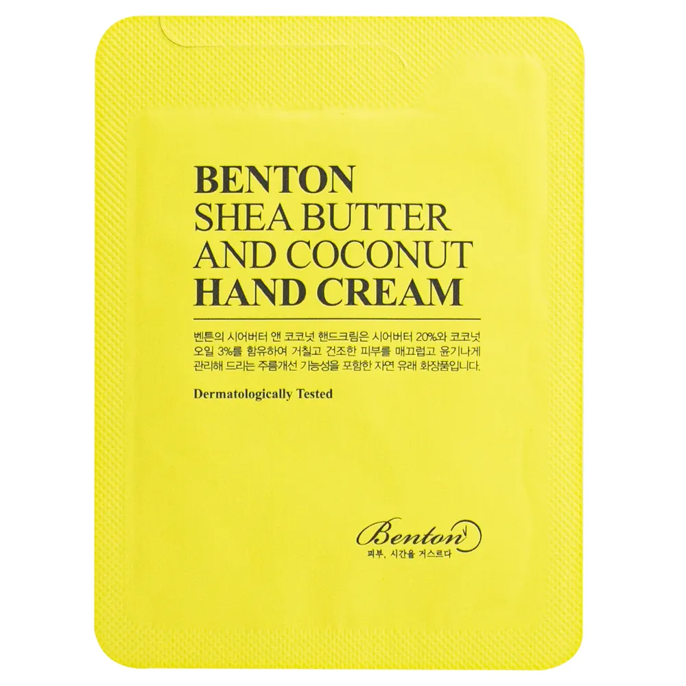 Крем для рук з маслом ши та кокосом Benton Shea Butter and Coconut Hand Cream 1.2 мл Саше (Тестер)
