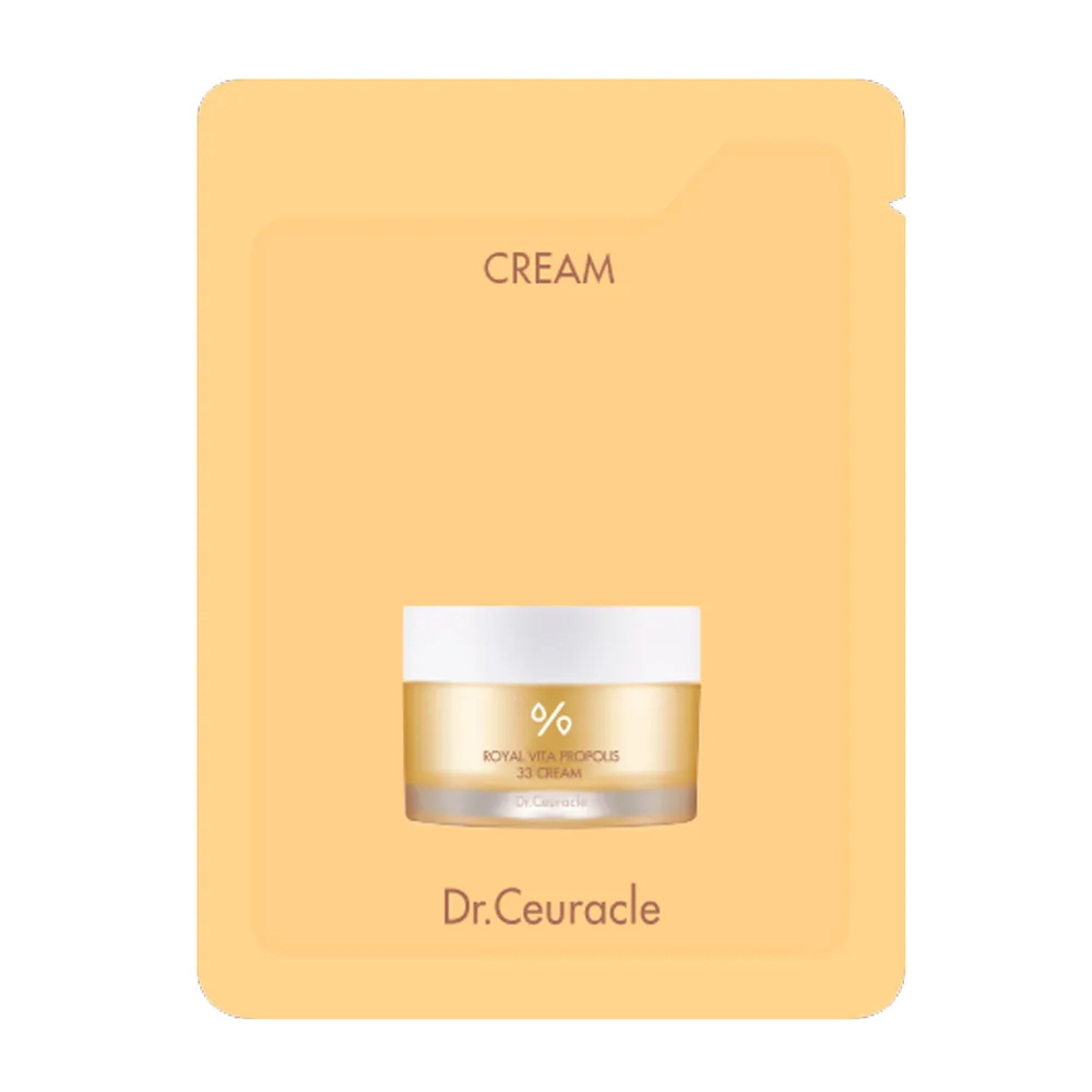 Крем з екстрактом прополісу Dr.Ceuracle Royal Vita Propolis 33 Cream 2 мл Саше (Тестер)