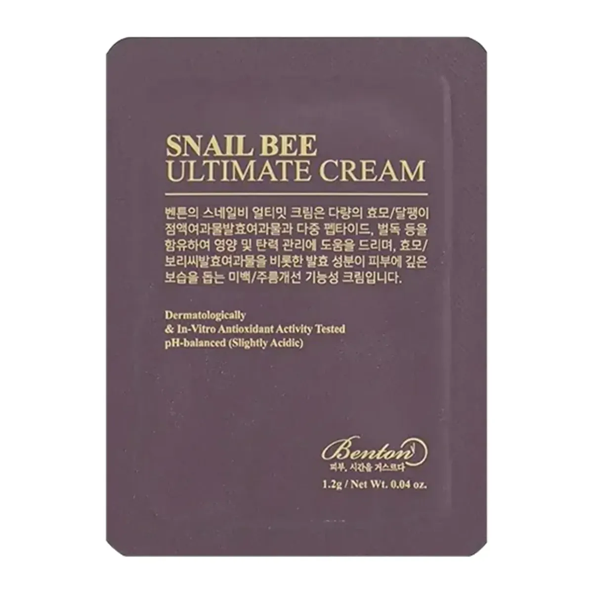 Крем з ферментованим муцином равлика та бджолиною отрутою Benton Snail Bee Ultimate Cream 1.2 г Пробник