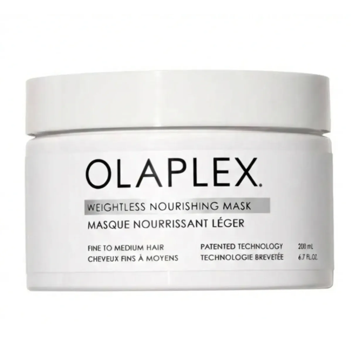 Легка живильна маска для волосся Olaplex Weightless Nourishing Mask 200 мл