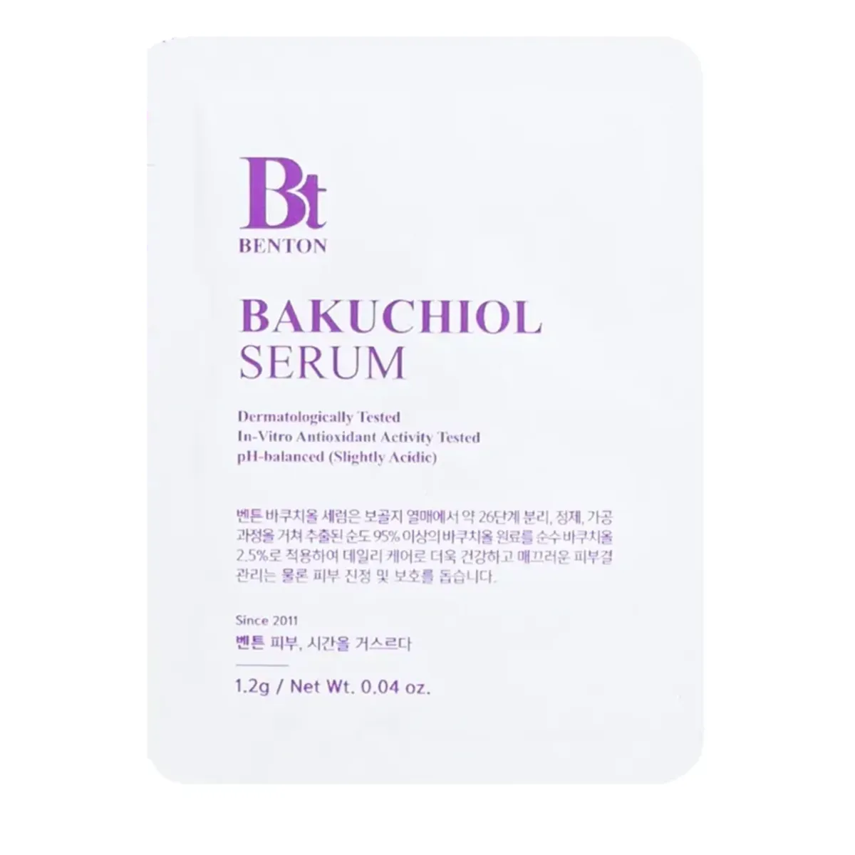 Сироватка з бакучіолом Benton Bakuchiol Serum 1.2 г Пробник