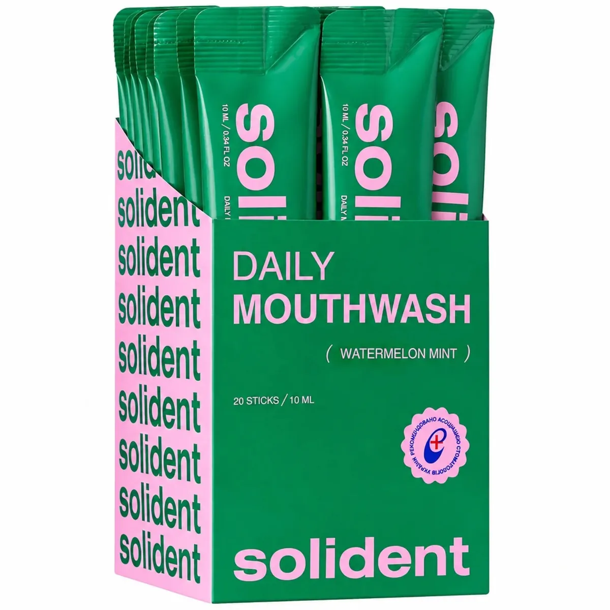 Набір ополіскувачів для ротової порожнини Solident Daily Mouthwash Watermelon Mint 20 шт * 10 мл