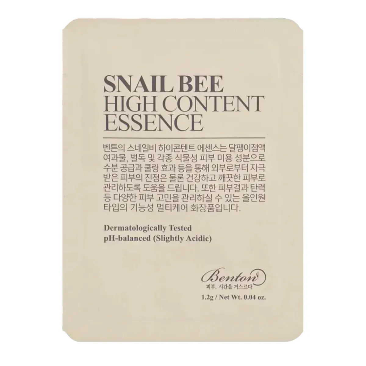Есенція з муцином равлика та бджолиною отрутою Benton Snail Bee High Content Essence 1.2 г Пробник