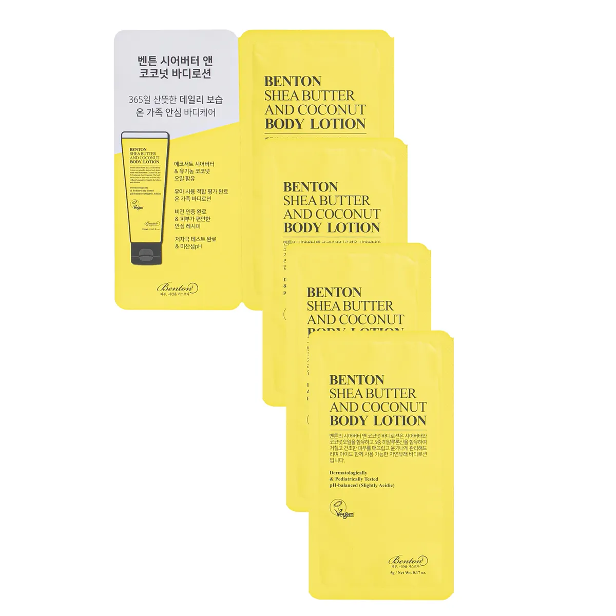 Лосьйон для тіла з маслом ши і кокоса Benton Shea Butter and Coconut Body Lotion 1.2 г * 4 шт (тестери)