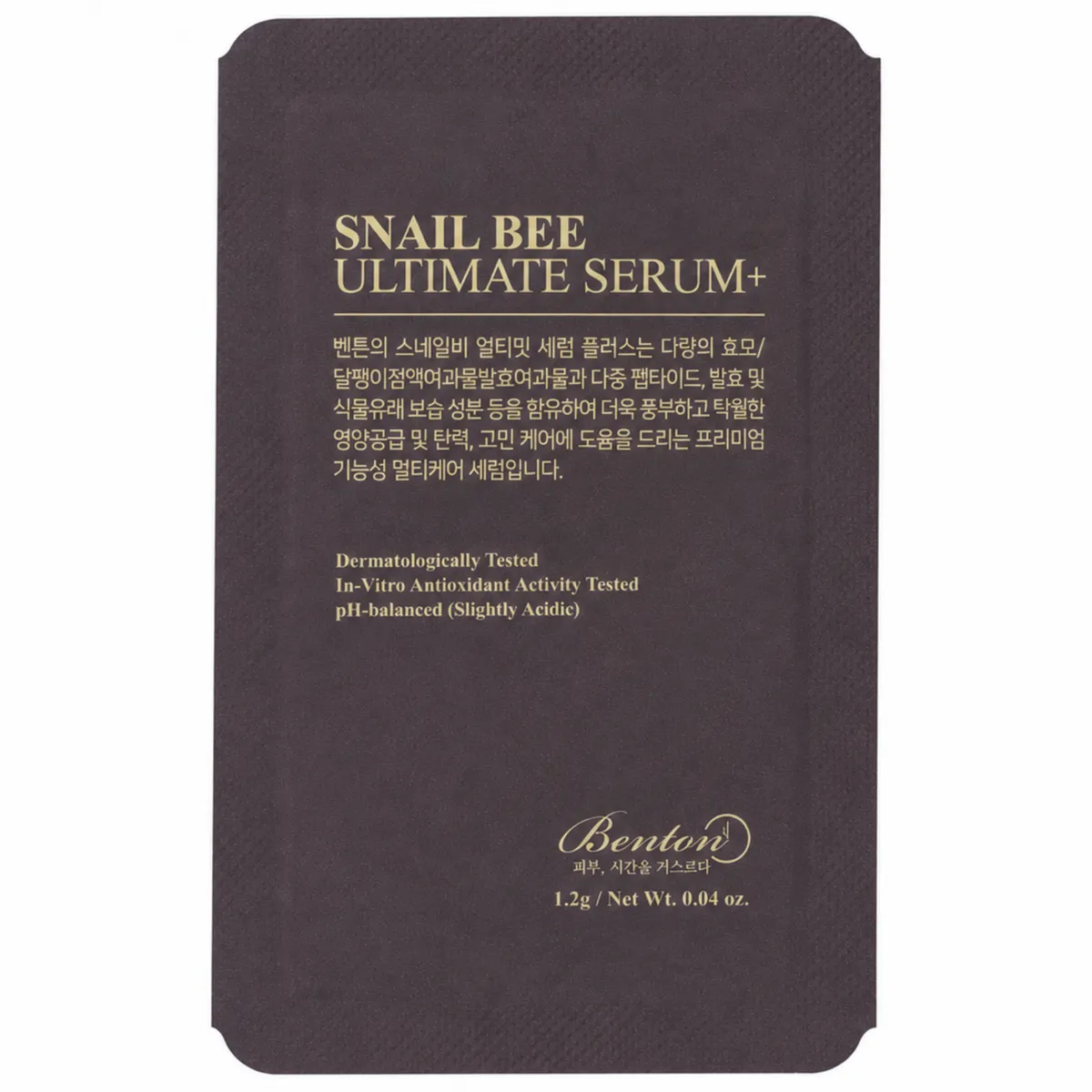 Інтенсивна сироватка з муцином равлика та бджолиною отрутою Benton Snail Bee Ultimate Serum Plus 1.2 г Пробник
