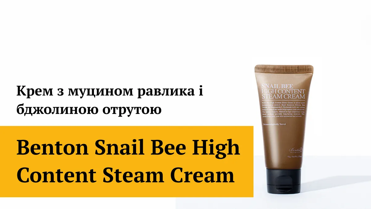 Альт текст тестовий