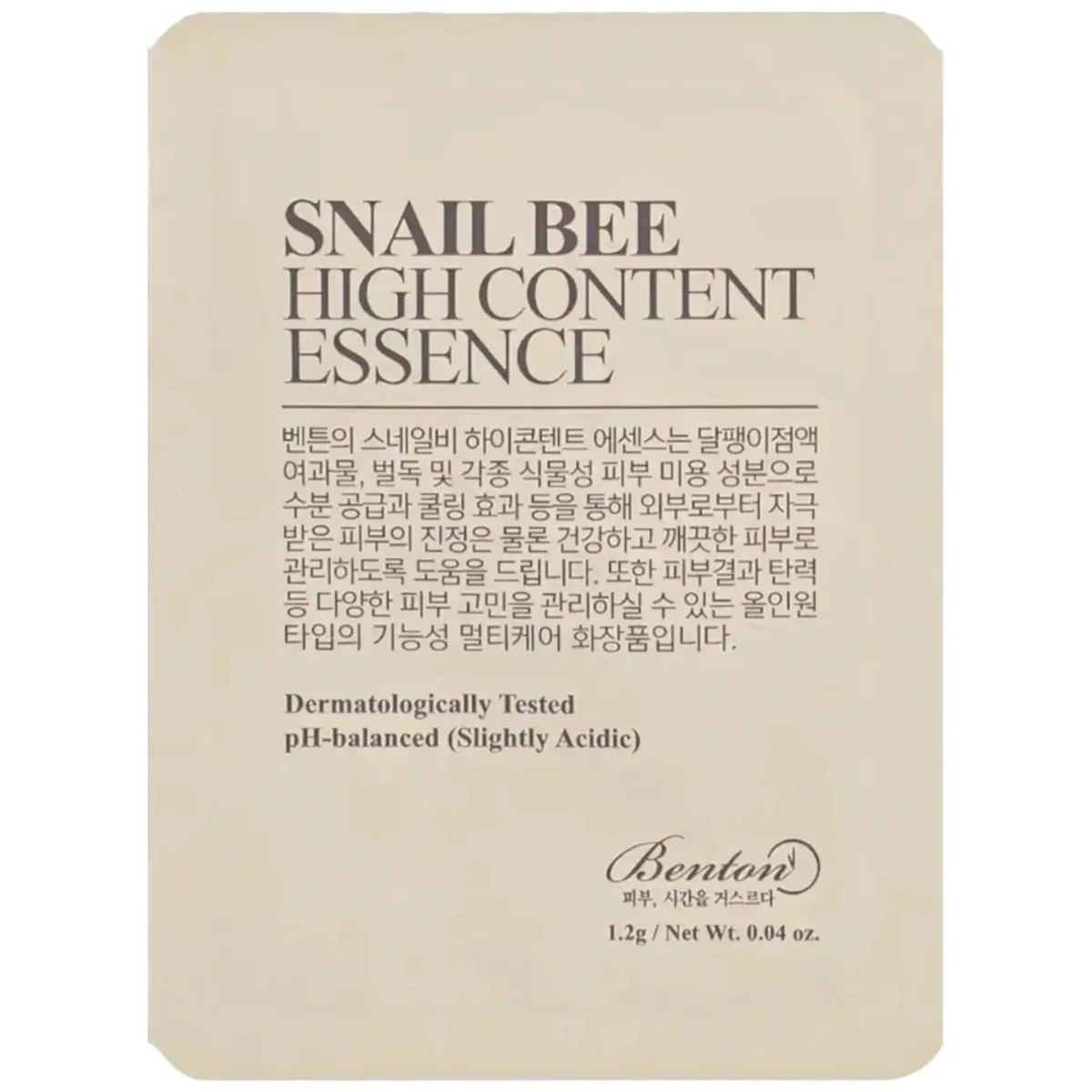 Есенція з муцином равлика та бджолиною отрутою Benton Snail Bee High Content Essence 60 мл