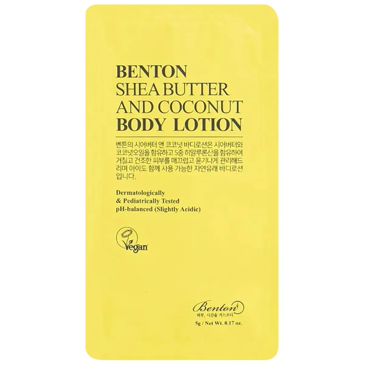 Лосьйон для тіла з маслом ши і кокоса Benton Shea Butter and Coconut Body Lotion 1.2 г * 4 шт (тестери)