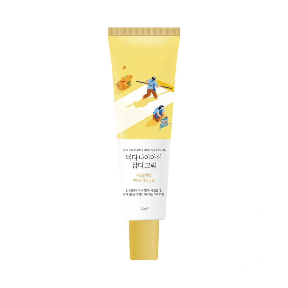 Освітлювальний крем з вітаміном C та ніацинамідом ROUND LAB Vita Niacinamide Dark Spot Cream 50 мл
