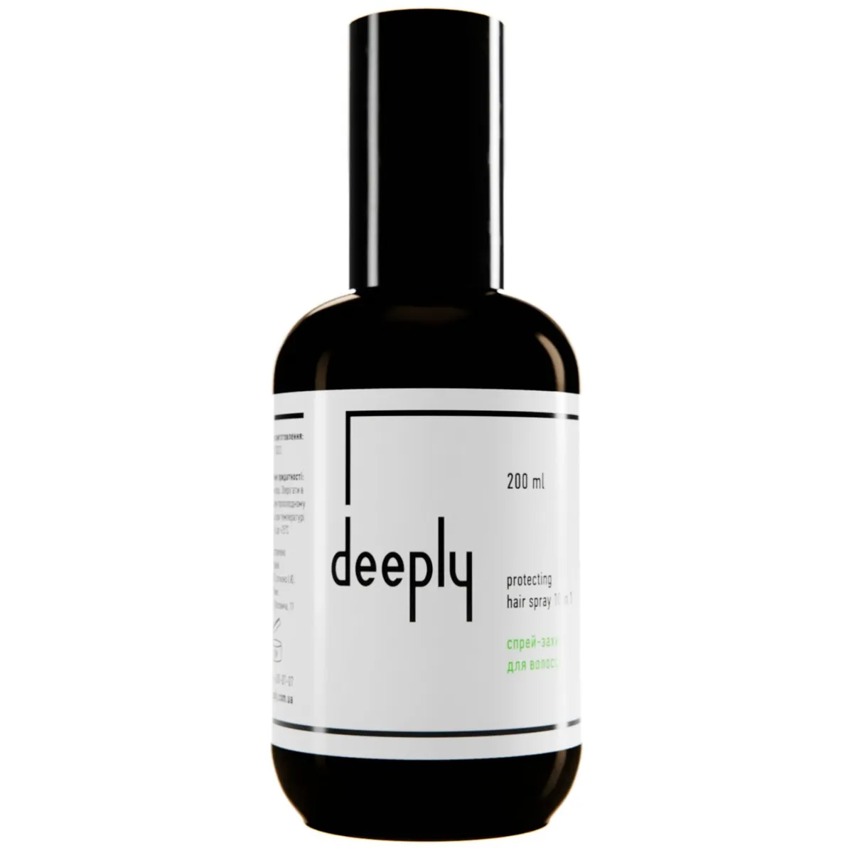 Спрей-захист для волосся Deeply Protecting Hair Spray 10 in 1 200 мл
