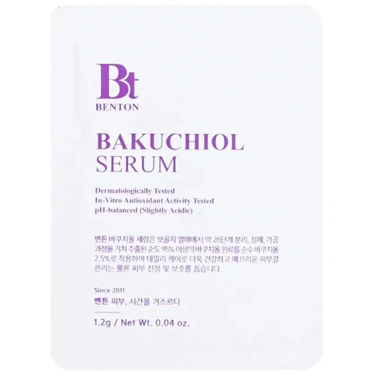 Сироватка з бакучіолом Benton Bakuchiol Serum 1.2 г Пробник