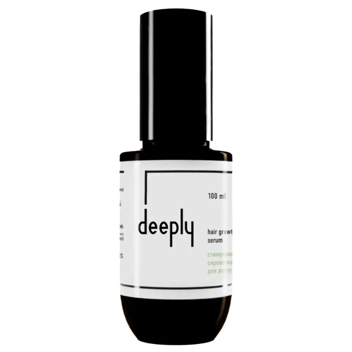 Стимулювальна сироватка для росту волосся Deeply Hair Growth Serum 100 мл