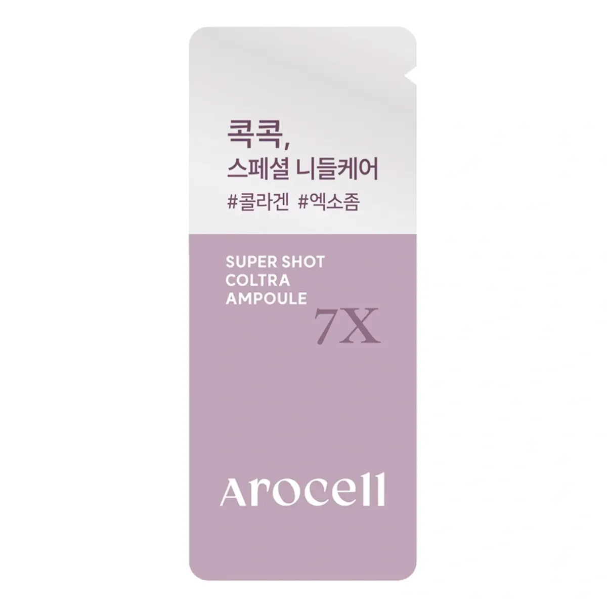 Колагенова сироватка зі спікулами для сяйва шкіри Arocell Super Shot Coltra Ampoule 7X 1 мл, Саше (Тестер)