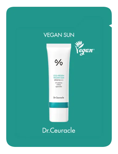 Сонцезахисний веганський крем з центелою  Dr.Ceuracle Cica Regen Vegan Sun SPF50+ PA++++ 2 мл Саше (Тестер)