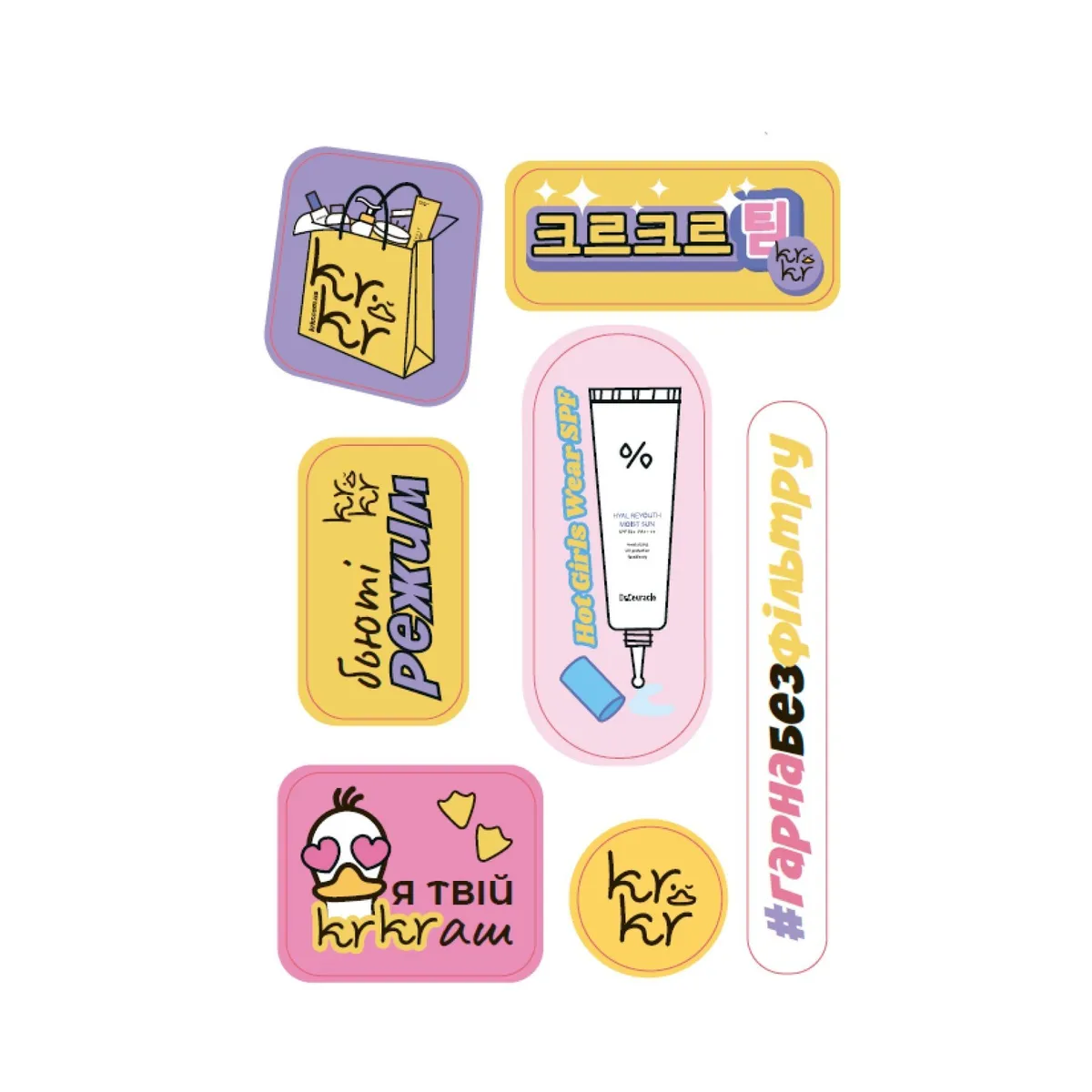 Набір обʼємних стікерів Sticker set KRKR 1 шт