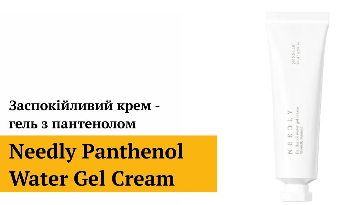 Альт текст тестовий