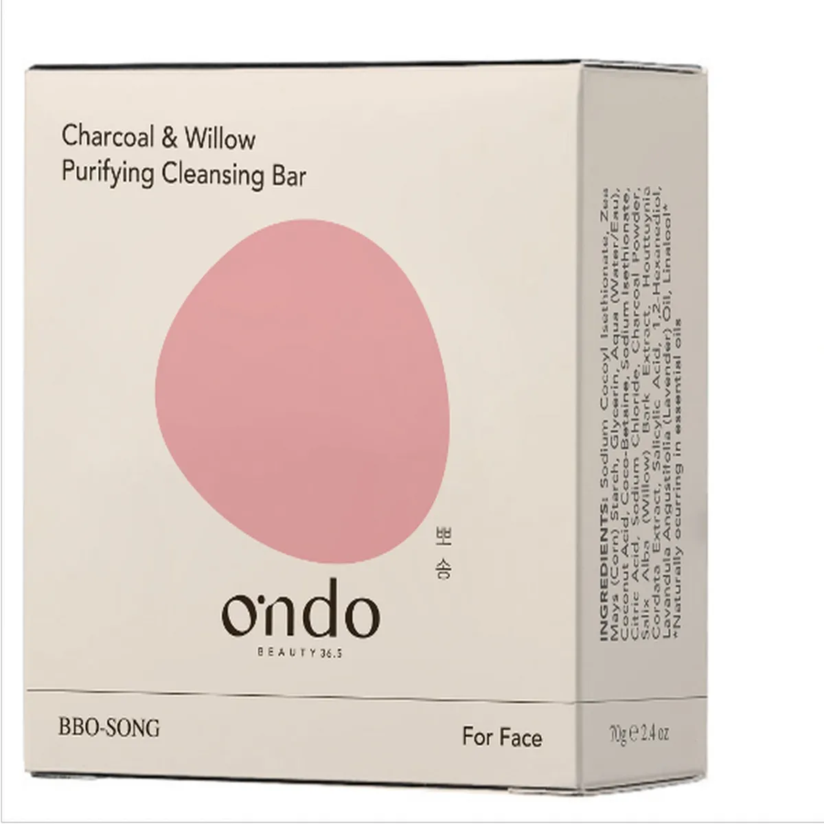 Мило з порошком деревного вугілля для обличчя та тіла Ondo Beauty 36.5 Charcoal & Willow Purifying Cleansing Bar 70 г