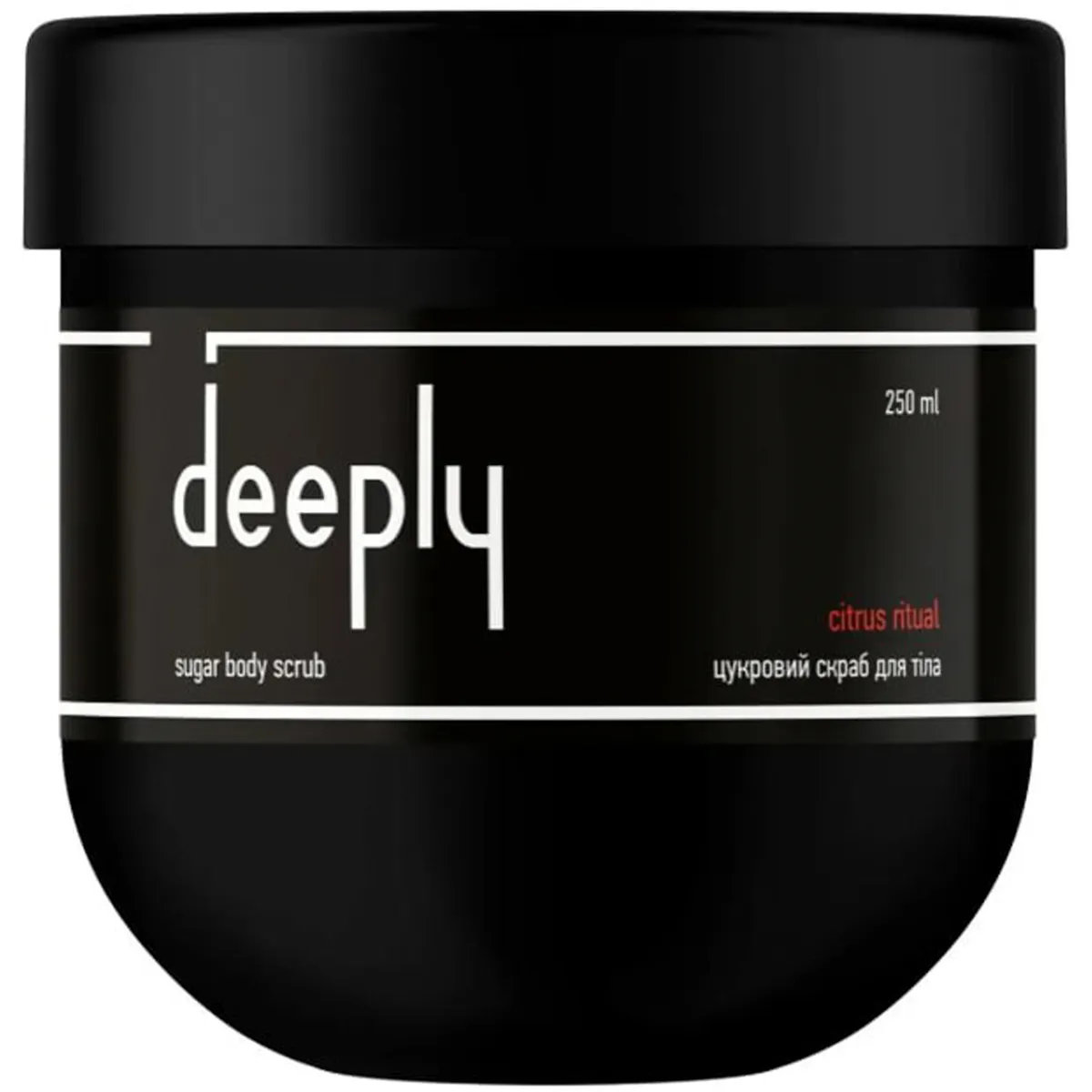 Цукровий скраб для тіла Deeply Citrus Ritual Sugar Body Scrub 250 мл